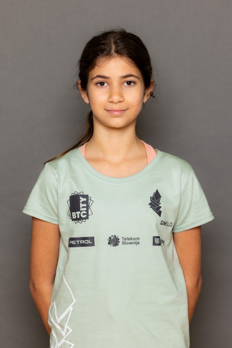 Thana Neila Petrović